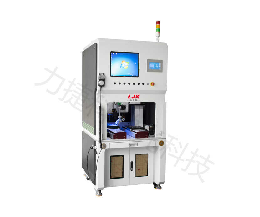 全自動激光塑料焊接機Automatic Laser Plastic Welding Machine